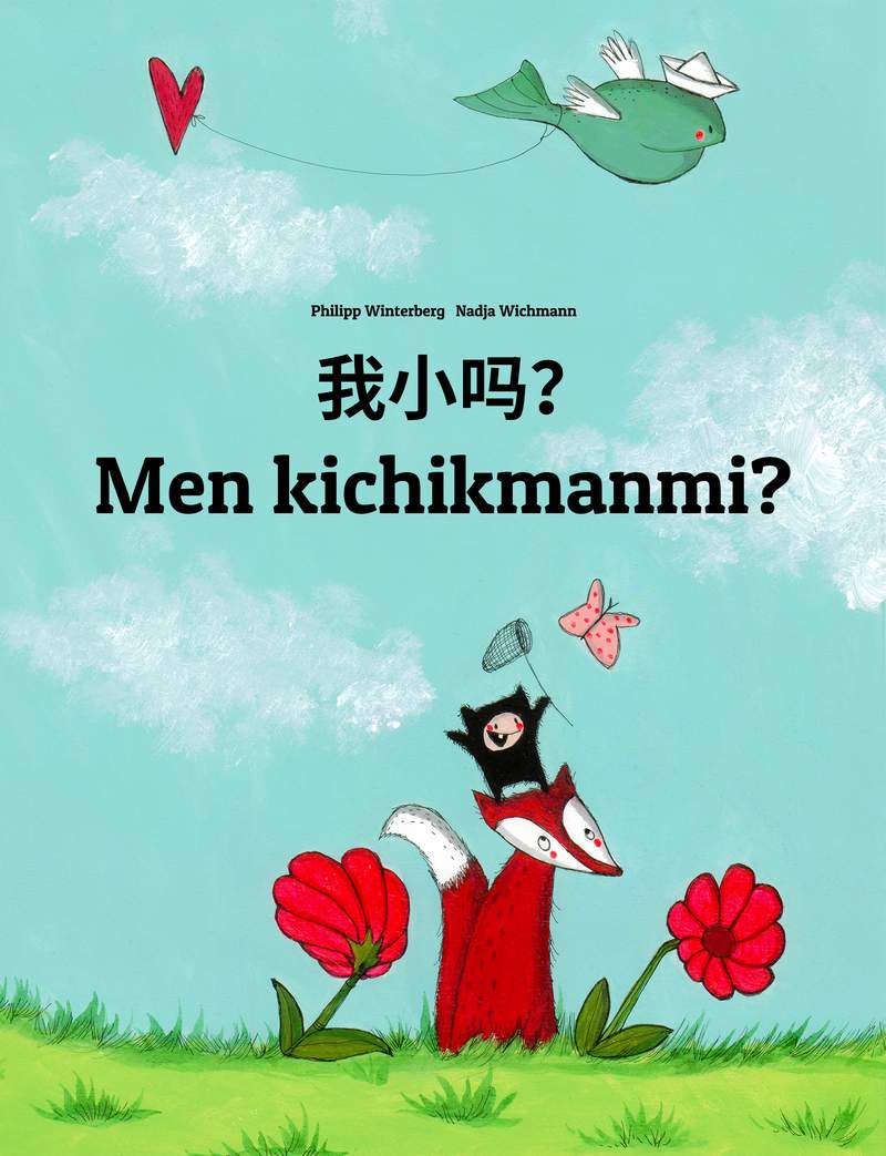 Men kichikmanmi?